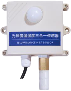 485型光照温湿度三合一传感器变送器.png