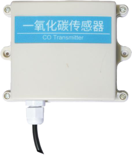 485 型一氧化碳传感器变送器.png